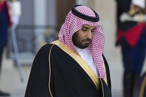 Thái tử Ả rập Xê út Mohammed bin Salman (Ảnh: AFP).