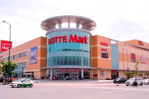 Lotte mart nói khoản lỗ lũy kế đến gần 800 tỷ đồng là do chưa thu được lợi nhuận vì đang mở nhiều siêu thị, trung tâm thương mại. Ảnh minh họa.