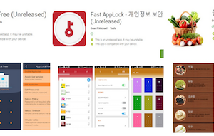 Ba ứng dụng được McAfee nêu tên.