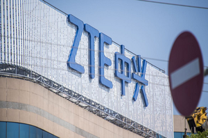 ZTE có thể sẽ được Mỹ dỡ bỏ lệnh cấm.