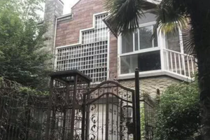 Ngôi nhà xảy ra vụ thảm sát vẫn được bán với giá cao gần gấp đôi mong đợi. (Nguồn: news.sina.com.cn).