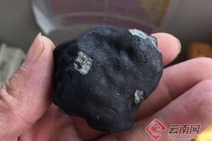 Đá thiên thạch xuất hiện ở tỉnh Vân Nam, Trung Quốc.