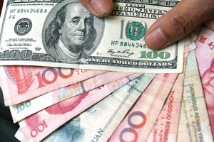 Kịch bản điều hành tỷ giá