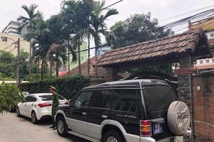 Công an khám xét nhà riêng ông Trần Văn Minh - cựu Chủ tịch Đà Nẵng đã bị khởi tố và bắt tạm giam hồi tháng 4/2018.