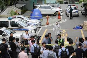 Hiện trường vụ tự tử. Ảnh: AFP.