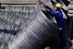 Thép Hòa Phát Hải Dương và Gang thép Thái Nguyên là 2 doanh nghiệp đã nộp hồ sơ yêu cầu áp dụng biện pháp chống lẩn tránh biện pháp phòng vệ thương mại với sản phẩm thép dây/thép cuộn nhập khẩu.