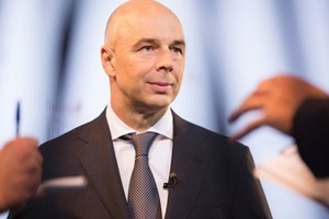 Bộ trưởng Tài chính Nga - Anton Siluanov. Ảnh: Bloomberg.