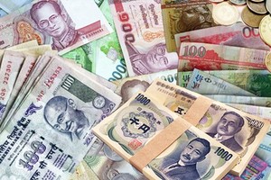 Ảnh minh họa. (Nguồn: bworldonline.com).