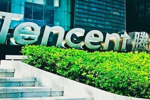 Tencent hiện đã vượt qua Facebook để trở thành công ty có giá trị lớn thứ 5 thế giới.