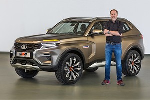 Lada 4x4 Vision Concept ra mắt tại triển lãm xe hơi Moskva, Nga 2018.