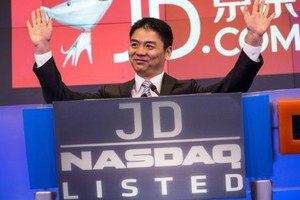 Ông Richard Qiangdong Liu, người sáng lập, chủ tịch và CEO của JD.com. (Nguồn: Getty Images).