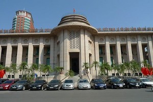 Tổng tài sản của hệ thống ngân hàng đạt 10,42 triệu tỷ đồng