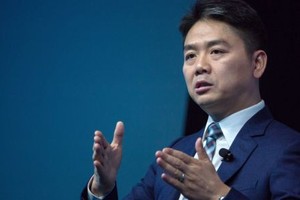Ông Richard Liu, người sáng lập và CEO của JD.com. (Nguồn: Billy H.C. Kwok | Bloomberg | Getty Images).