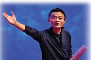 Jack Ma chuyển giao quyền lực tại Alibaba, “giải nghệ” ở tuổi 54