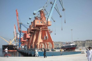 Cảng Gwadar (Ảnh: AFP)