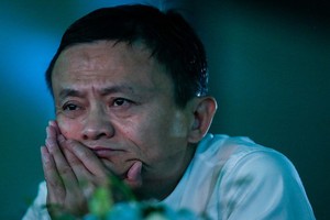 CEO Jack Ma cho rằng chiến tranh thương mại Mỹ-Trung có thể kéo dài hơn nhiệm kỳ của ông Trump. (Nguồn: Getty Images).