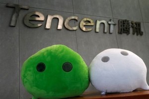 Tencent mất 220 tỷ USD năm nay