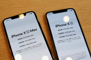 Giá iPhone Xs và Xs Max xách tay đã thấp hơn giá bán ở Apple Store Singapore. Ảnh: diamond.