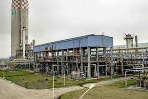 Nhà máy đạm Ninh Bình đang dần ổn định sản xuất.
Ảnh: TTXVN.