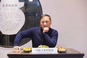 Chân dung tỷ phú “chân gà” Lộc Hữu Trung.