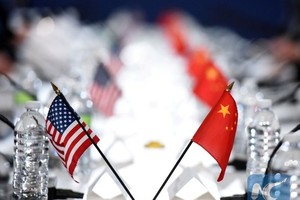 (Ảnh minh họa: China Daily).