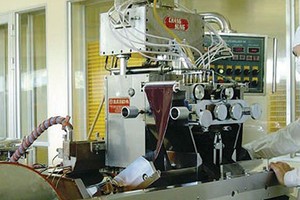 Dược phẩm Hà Tây (DHT) có mặt trong rổ chỉ số HNX30