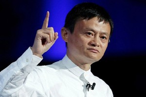 Một người bạn thời đại học của tỷ phú Jack Ma cho biết họ đã được kết nạp đảng từ thời đại học.