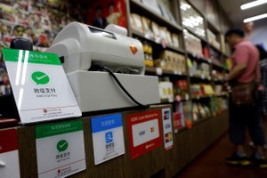 Phát triển Fintech và bài học từ Trung Quốc (Bài 1)