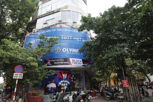 Vinasport sở hữu nhiều diện tích đất với vị trí đẹp.