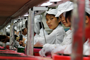 Apple có thể bắt tay với Pegatron để sản xuất iPhone cho thị trường Trung Quốc.