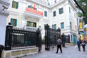 Trụ sở Tiếp công dân TP Hà Nội (Ảnh: Tiền Phong).