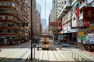 Đường phố Hong Kong. Ảnh: CNN.
