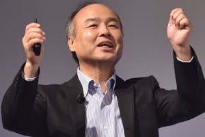 Nhà sáng lập kiêm giám đốc điều hành của SoftBank Group, Masayoshi Son. Ảnh:AFP.