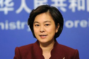 Phát ngôn viên Bộ Ngoại giao Trung Quốc Hoa Xuân Oánh. Ảnh: Reuters.