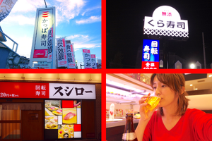 Chỉ vì câu like, một thanh niên Nhật khiến công ty mất 570 tỷ đồng