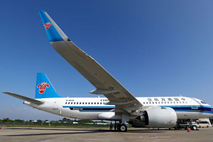 Máy bay A320neo của một hãng hàng không Trung Quốc. Ảnh: FlightGlobal.