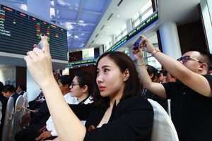 Sự minh bạch và chất lượng quản trị của doanh nghiệp có ý nghĩa quan trọng góp phần giúp TTCK Việt Nam sớm được nâng hạng.