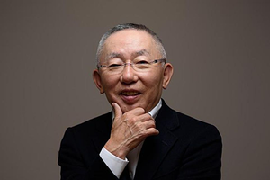 Tadashi Yanai – người sáng lập Fast Retailing. Ảnh: Forbes.