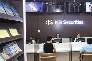 Công ty chứng khoán Việt tiếp tục “hút” vốn Hàn Quốc