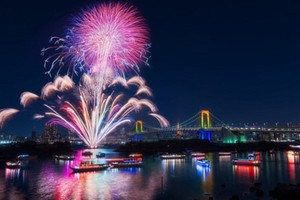 Các nghệ sĩ biểu diễn trong chương trình "Vũ điệu Ánh Dương". Ảnh: VGP/Lưu Hương.