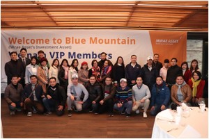 Chứng khoán Mirae Asset Việt Nam lần thứ 2 tổ chức hội thảo dành cho nhà đầu tư tại Hàn Quốc - Chủ đề Kinh tế toàn cầu