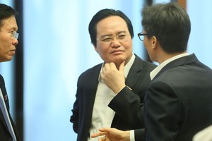 Bổ nhiệm ủy viên Hội đồng giáo sư nhà nước, Hội đồng giáo sư ngành