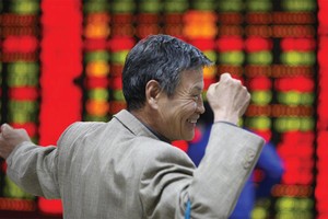 Trung Quốc sớm mở room hoàn toàn khối công ty chứng khoán