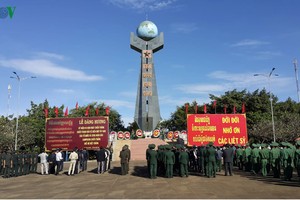 Việc cán bộ, lãnh đạo huyện Đức Cơ trục lợi ngân sách trong quá trình xây dựng Nghĩa trang liệt sĩ huyện đã gây bức xúc dư luận.