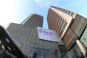 Cuối tuần đấu giá EVN Finance: Có đáng mua?