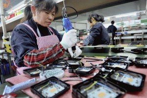 (Ảnh minh họa: AP)