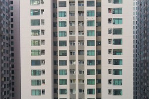 Sẽ thanh tra các dự án chuyển đổi mục đích sử dụng đất của doanh nghiệp cổ phần hóa