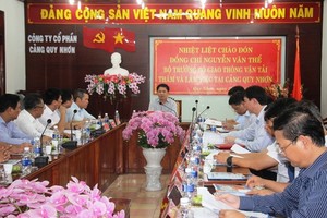 Từ ngày 29/6/2019, Cảng Quy Nhơn được thu hồi và hiện trực thuộc Tổng Công ty Hàng hải Việt Nam.