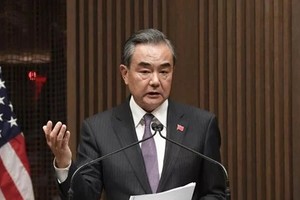 Ngoại trưởng Trung Quốc Vương Nghị phát biểu tại một sự kiện ở New York hôm 24/9. Ảnh: Xinhua.