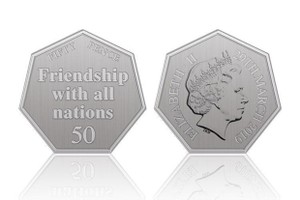 Đồng xu Brexit 50 pence. (Nguồn: theneweuropean)